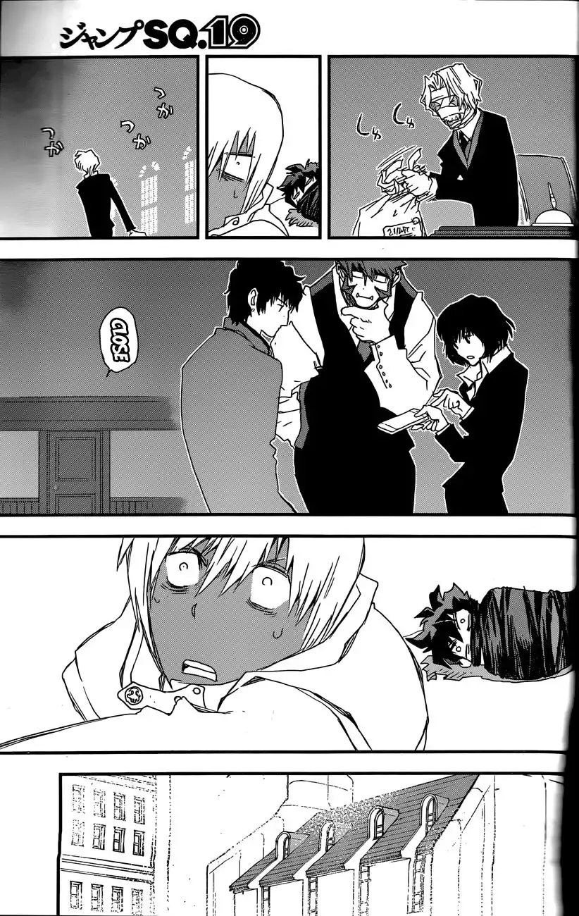 Kekkai Sensen - Mafuugai Kessha Chapter 31.5 12